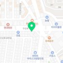 본죽김해구산로타리점 이미지