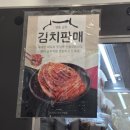 수지이맛국수.비빔밥