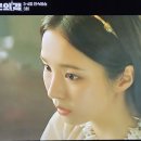 tvn 방영 ㅡ 아라문의 검. ㅡ많은시청부탁. 이미지