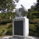 조형물1 이미지