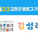 모정가든 이미지