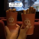 22年 8月 기록