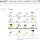 우리집약국 이미지