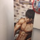 뉴텍컴퓨터 | [명일동 PT샵 추천]거북목 교정부터 힙업까지 한 번에? 피티온 명일점 1:1 PT 리얼 후기