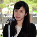 서지현 이미지