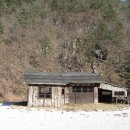 이가한약국 이미지