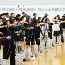 천안남서울스포츠클럽