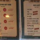 영준컴퍼니 이미지
