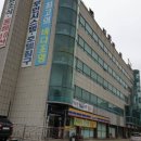 태이주유소 이미지