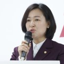 자유통일당 "국힘, 보수 분열 중단하고 아군에 총질말라" 이미지