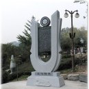 류.씨.은 이미지