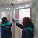 평거게이트볼장 이미지