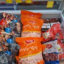 세계로 식자재마트 앞 이미지