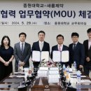 새롬제약 이미지