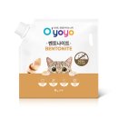 강아지/고양이 용품 전품목 ~85% 이미지