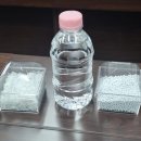 (주)알엠 화성공장 | [데일리한국][현장] 고품질 PET 재활용 원료 생산하는 알엠·에이치투 화성사업장