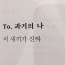 [하남미사/충성칡냉면] 핫 썸머 육수가 진국인 미사 냉면 맛집 추천 ! 충성 칡냉면 진심 후기