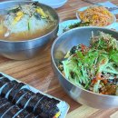 옛날잔치국시 | 영덕맛집/ 가성비 비빔칼국수 찐 맛집 '잔치국시'