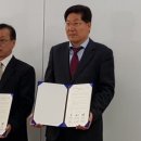 한국안전체험관 이미지