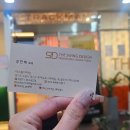 스윙골프아카데미 연습장 | 수원골프레슨 추천 ｜ 더스윙 디자인 골프아카데미 강민재 프로님께 받은 레슨 후기 + 트랙맨