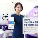 오로라테크 이미지