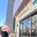 에리스 | [W2]. 신랑 예복 &lt;디에리스&gt; 수원점 계약 후기