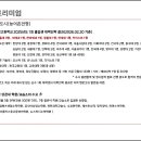 감계센텀내과의원 이미지