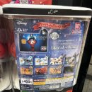 다이마루어뮤즈 이미지