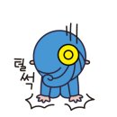 심가네황제능이백숙 이미지