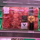 마장동 육회 | [마장동한우] 1++한우 육회 포장 후기 / 선물세트 정보까지 '값진한우'