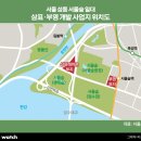 부영정비 이미지