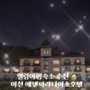 에덴작은도서관 이미지