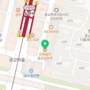 지에스25 용인상현점 이미지