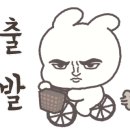 롱비치패밀리호텔 이미지