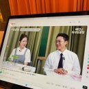 주훈컨설팅 | 배민아카데미 사장님 특강에 출연하게 된 클래스 하는 사장 정말정말 감사합니다