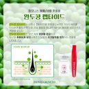 피오르네 - 유성구 관들1길 14 | 피오르네