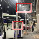 진주시외버스터미널 | 김해공항에서 진주시외버스터미널까지 - 사상터미널 이용 후기