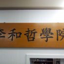 여주-0627 이미지