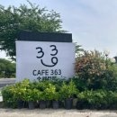 경주 보문관광단지 363카페 | 한옥 분위기까지 완벽한 커피 디저트 와플 맛집 추천 애견 동반 가능