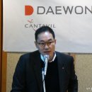 대원종합건설 이미지