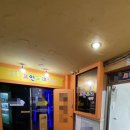 핫플레이스코인노래연습장 이미지