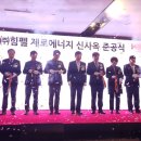 (주)종합건축사사무소 창건축 이미지
