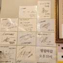 금별축산 이미지