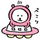 오마모리 이미지