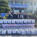 양사면-3 이미지