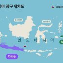 에스케이동남가스 이미지