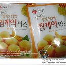 옥케익 Daum카페