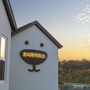 토리푸하우스 이미지