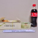 수앤치킨 네이버블로그