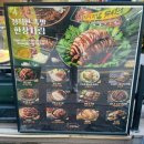 더통큰대학족발 | <정직한족발 안산본점>안산 선부역 푸짐한 족발 맛집 추천 솔직후기